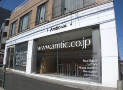 アムティック株式会社 アムティック株式会社の写真