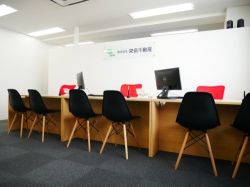 株式会社 栄信不動産の写真