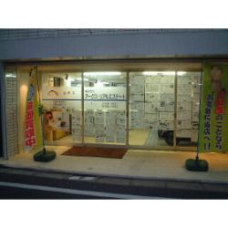 (株)アークス・リアルエステート (株)アークス・リアルエステートの写真