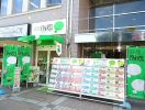 ピタットハウス北神店（株式会社リノ・ファクトリー）の写真