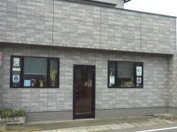 株式会社カブラギ 株式会社カブラギの写真