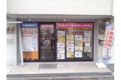 株式会社 K.マネジメントの写真
