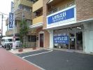株式会社フクシマエンタープライズ レオパレスパートナーズ南流山店の写真