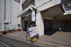 株式会社ホワイトルームの写真