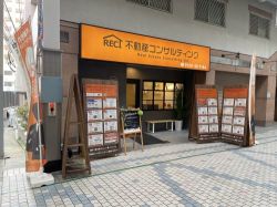 不動産コンサルティング(株) 不動産コンサルティング(株)の写真
