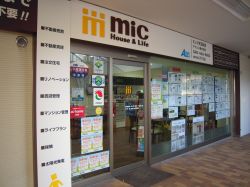 アクシス株式会社 アクシス株式会社の写真