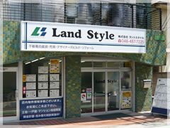 株式会社ランドスタイルの写真
