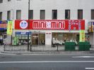 株式会社トラスティーホーム ミニミニＦＣ枚方店の写真