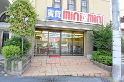 株式会社トラスティーホーム ミニミニFC交野店 株式会社トラスティーホーム ミニミニFC交野店の写真