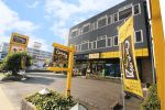センチュリー２１エスワイズの写真