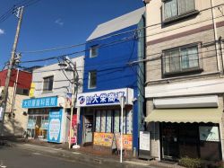 株式会社大栄商事 株式会社大栄商事の写真
