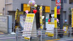 センチュリー２１集住企画の写真