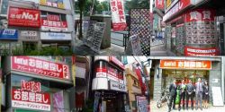 株式会社アパート・マンションプラザ 株式会社アパート・マンションプラザの写真