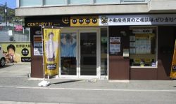 株式会社 みのパラ 株式会社 みのパラの写真
