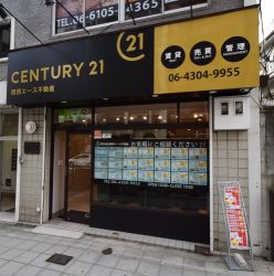 株式会社関西エース不動産 株式会社関西エース不動産の写真