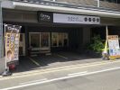株式会社ハウスイノベーションの写真