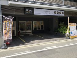 株式会社ハウスイノベーションの写真