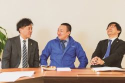 リープトン発電事業(株) リープトン発電事業(株)の写真