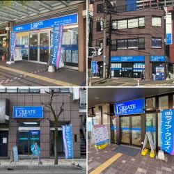 株式会社ライフ・クリエイト 株式会社ライフ・クリエイトの写真