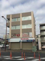 (株)穂波エステート (株)穂波エステートの写真