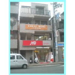 (有)リアルホーム (有)リアルホームの写真