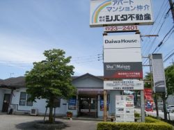 (株)シバタ不動産 (株)シバタ不動産の写真