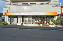 リライフホーム株式会社 リライフホーム株式会社の写真