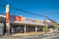 LIXIL不動産ショップ パンセの写真