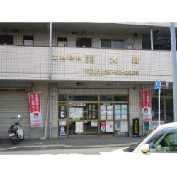（株）大昇の写真