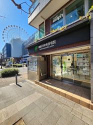 神奈川中央住宅株式会社 神奈川中央住宅株式会社の写真
