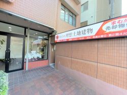 株式会社理想土地建物 株式会社理想土地建物の写真