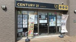 株式会社リブライフ加古川店の写真