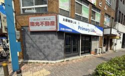フォー・ユー南光株式会社の写真