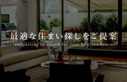 有限会社アールアイコーポレーションの写真