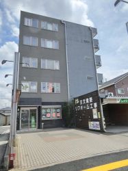 有限会社エイショウハウス 有限会社エイショウハウスの写真
