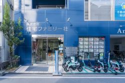 株式会社住宅ファミリー社 株式会社住宅ファミリー社の写真