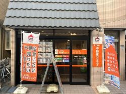 LIXIL不動産ショップ アヴァンセ LIXIL不動産ショップ アヴァンセの写真