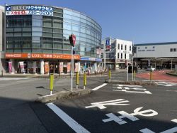LIXIL不動産ショップ アースホーム LIXIL不動産ショップ アースホームの写真
