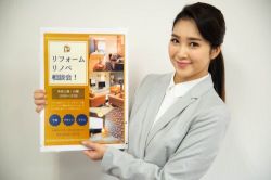 株式会社もしも不動産 株式会社もしも不動産の写真