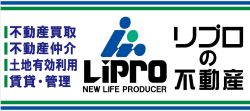 株式会社リプロコミュニティーの写真