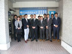 株式会社ハウストップ 株式会社ハウストップの写真