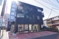 株式会社 大関建設 株式会社 大関建設の写真
