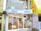 株式会社LEGATO 賃貸住宅サービスNetWork布施店の写真