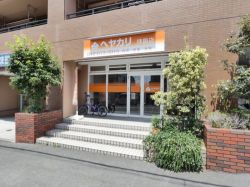 東京アセットテラス株式会社の写真