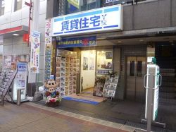 株式会社LEGATO 賃貸住宅サービス NetWork瓢箪山店の写真