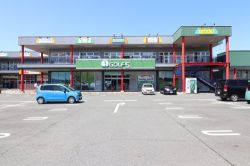 彩西不動産株式会社 彩西不動産株式会社の写真