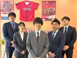 株式会社アフロ AFLO上本町店 株式会社アフロ AFLO上本町店の写真