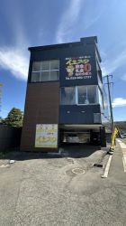 イエスタ盛岡店 イエスタ盛岡店の写真
