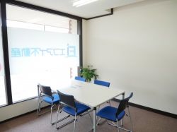 株式会社 エフアイ不動産 本店 株式会社 エフアイ不動産 本店の写真