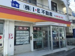 Ｉ・Ｅ企画の写真